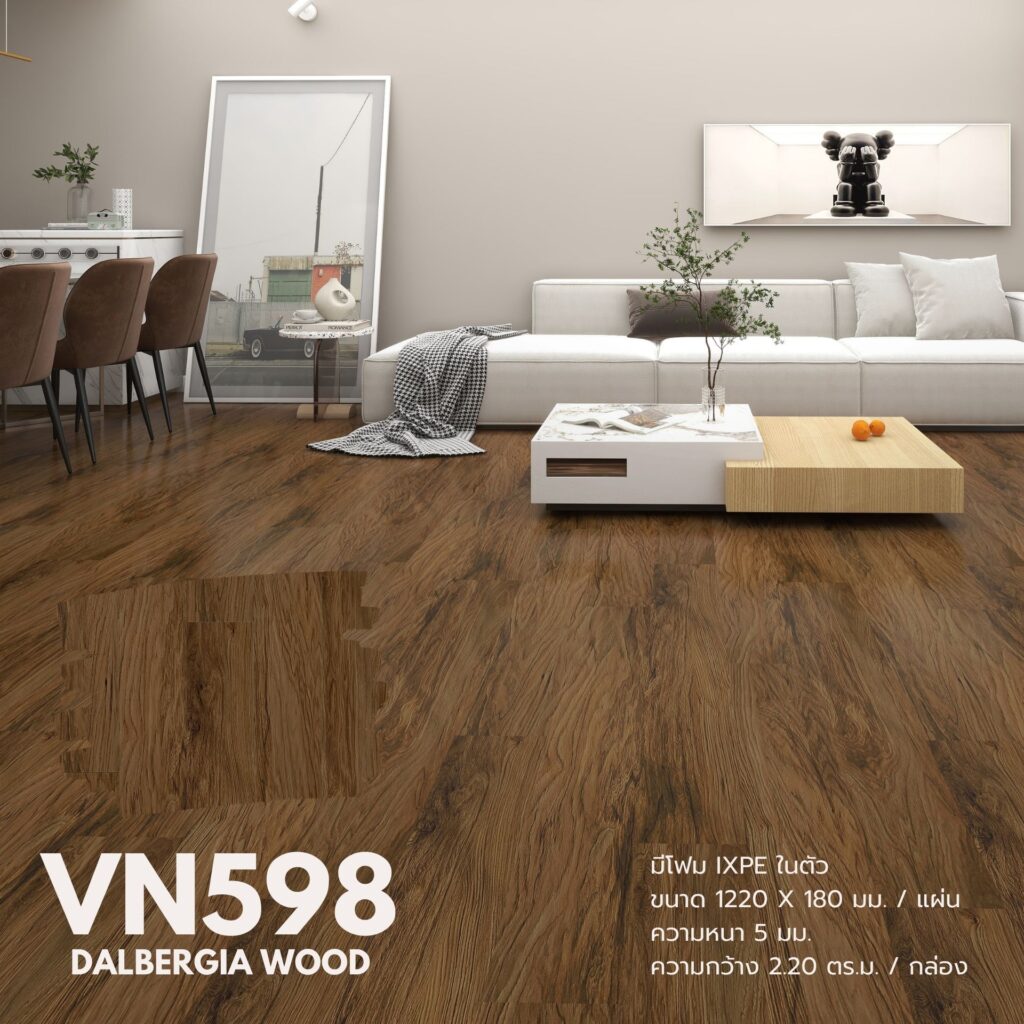 พื้น SPC ความหนา 5 มม. กระเบื้องยางลายไม้ clicklock ลายปูตรง มีโฟม IXPE ในตัว