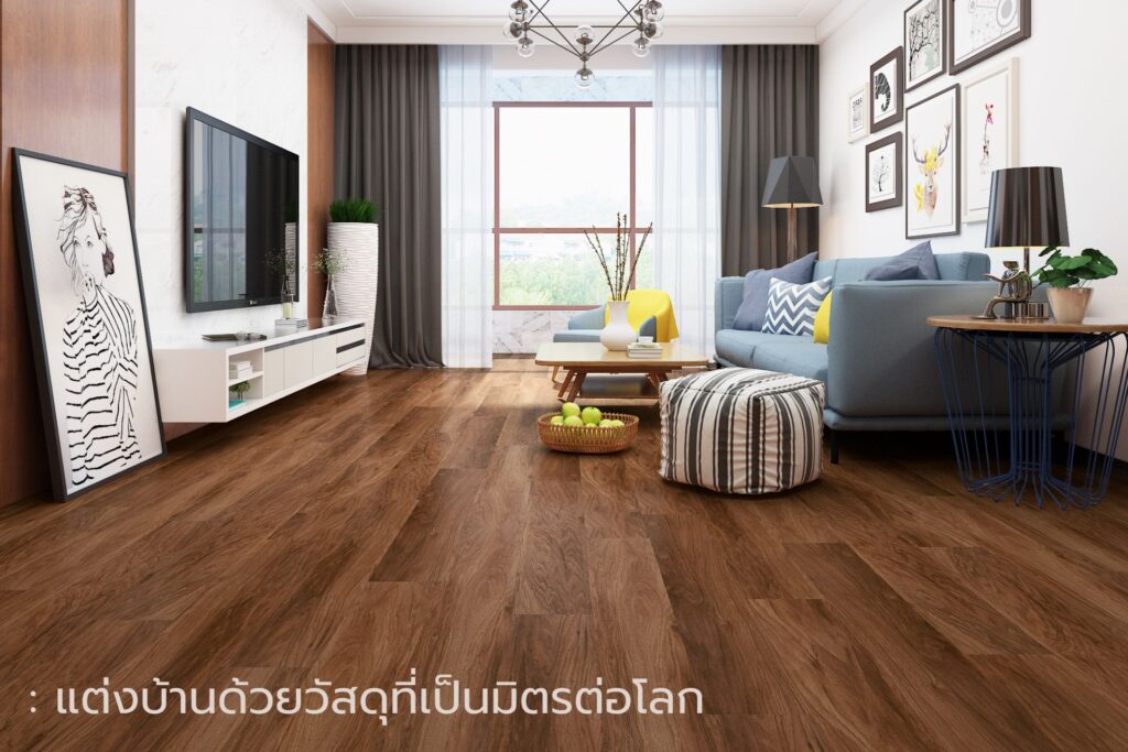 เทรนด์แต่งบ้าน รักโลก